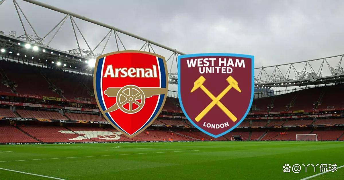 足球西甲榜首易主，冠军形势再变